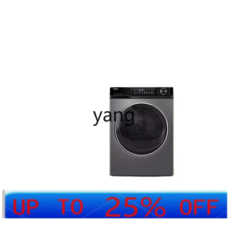 

lmm clothes drying 10kg ultra-thin automatic drum heat pump dryer