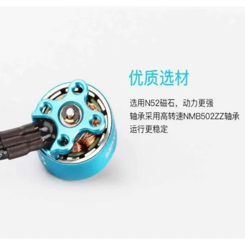 Breaking Wind FPV Drone Brushless Motor, 1104 Kv7500 / 1106 KV6000 Racing Quadcopter Replacement Motor