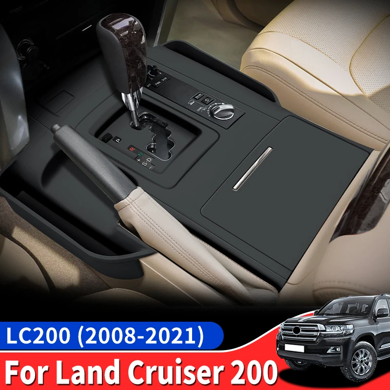 

Для Toyota Land Cruiser LC200 2008-2021 крышка центральной консоли с подстаканником, коврик, пылезащитная защита, аксессуары для интерьера, левый руль