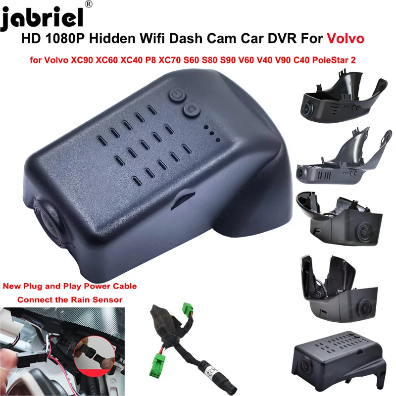 

Jabriel Wifi Car DVR Camera For Volvo XC60 XC90 XC40 S60 V60 S90 V90 S80 V40 C40 PoleStar 2 2012- 2023 Dash Cam Video Recorder