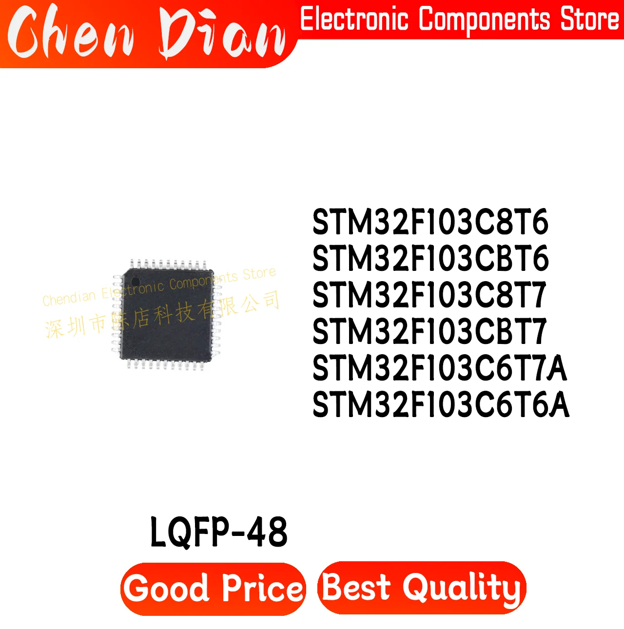 STM32F103C8T6 STM32F103CBT6 STM32F103C8T7 STM32F103CBT7 STM32F103C6T7A STM32F103C6T6A Package: LQFP-48 New Original Genuine