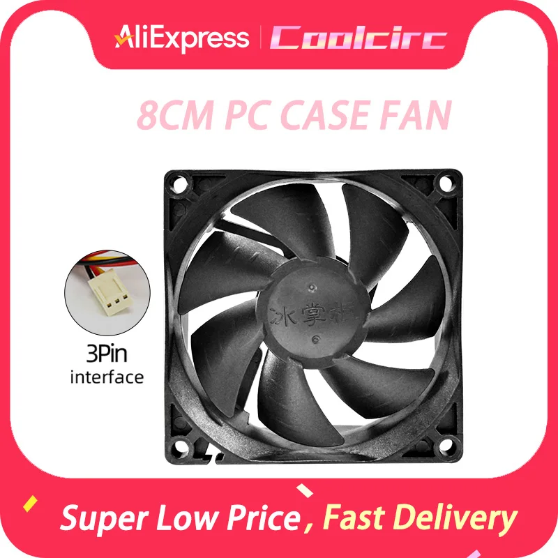 

COOLCIRC BZG 8 см 80 мм Вентилятор для ПК DC 12 В 3-контактный малошумный охлаждающий вентилятор Вентилятор для корпуса компьютера Кулер с 4 короткими винтами и 4 клеевыми гвоздями