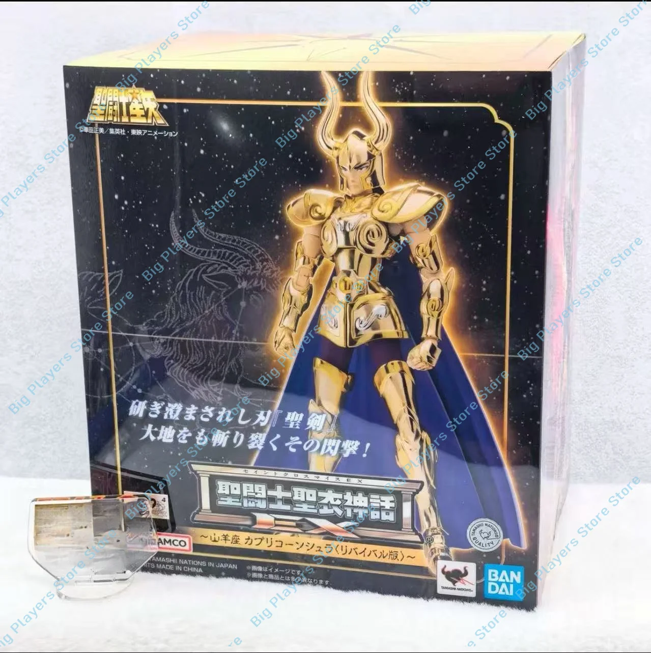 Bandai Saint Ropa Mito EX Golden Saint Capricornio Capricornio Shura Renacimiento Edición TNT