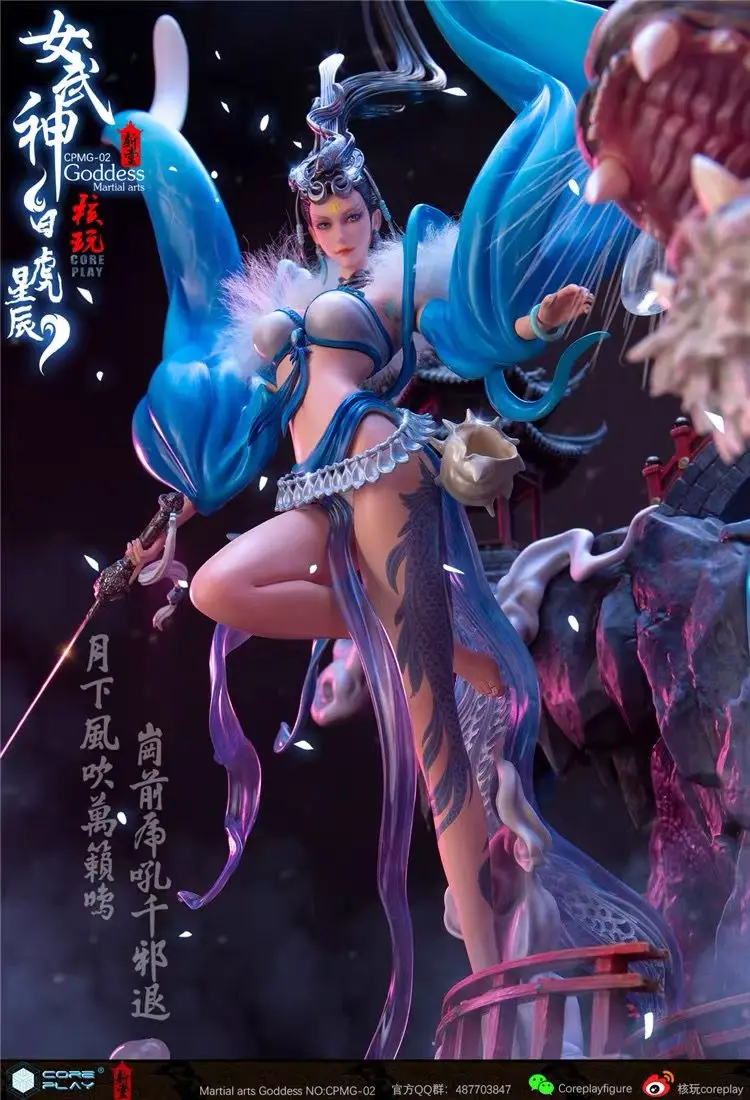 In Stock Zhantang Valkyrie 1/4 The Second White Tiger Star Porch Figure Model GK Statue Gift Display Private Custom Limited Stat