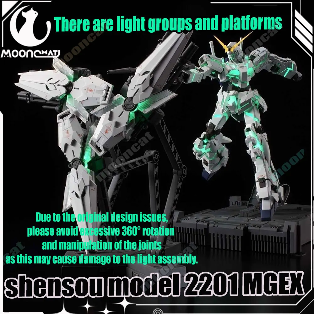 New Shenshou Model …