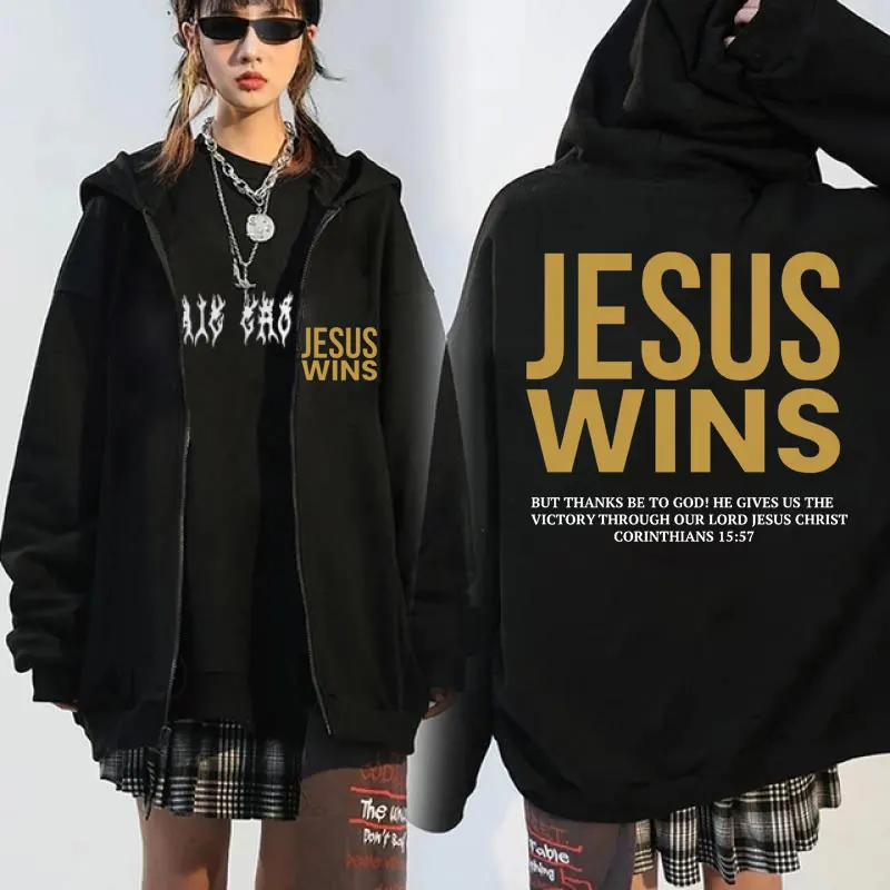 

Aesthetic Christian zip up hoodies For Men Christian Apparel Brown Jesus Sweatshirts Jackets Oversized streetwear fleece coats