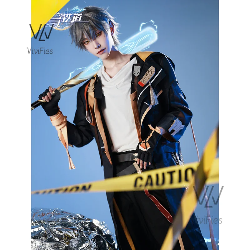 Honkai Star Rail Trailblazer Place Caelus Cosplay Costume Konkai Game Cos Wind Cheater Role Play Couple Clothes Wigsuit