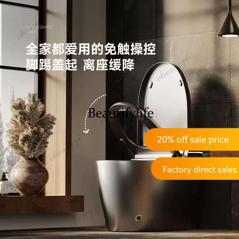 f178 M182 Smart toilet integrated automatic no water pressure limit built-in foam shield siphon toilet