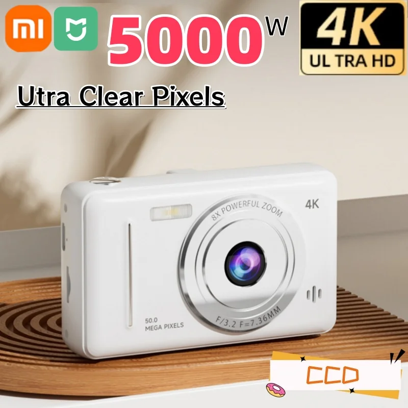 Xiaomi 4K Digital Camera Retro CCD Portable Card Camera Entry-level Camera Dual Camera Flash 50 Million Pixels Auto Focus