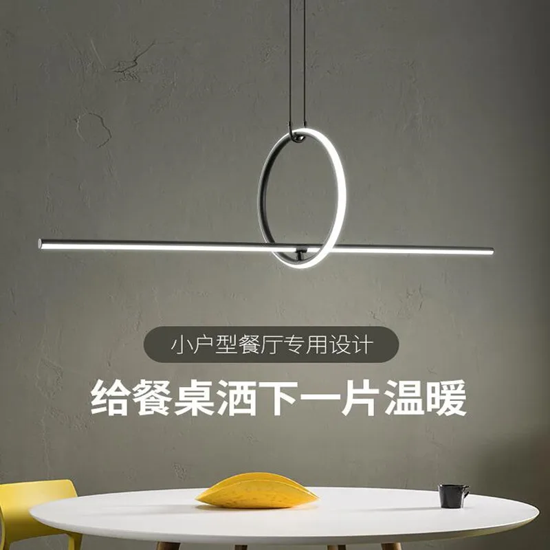 

Minimalist dining room lamp designer modern minimalist table bar pendant lamp office pendant light