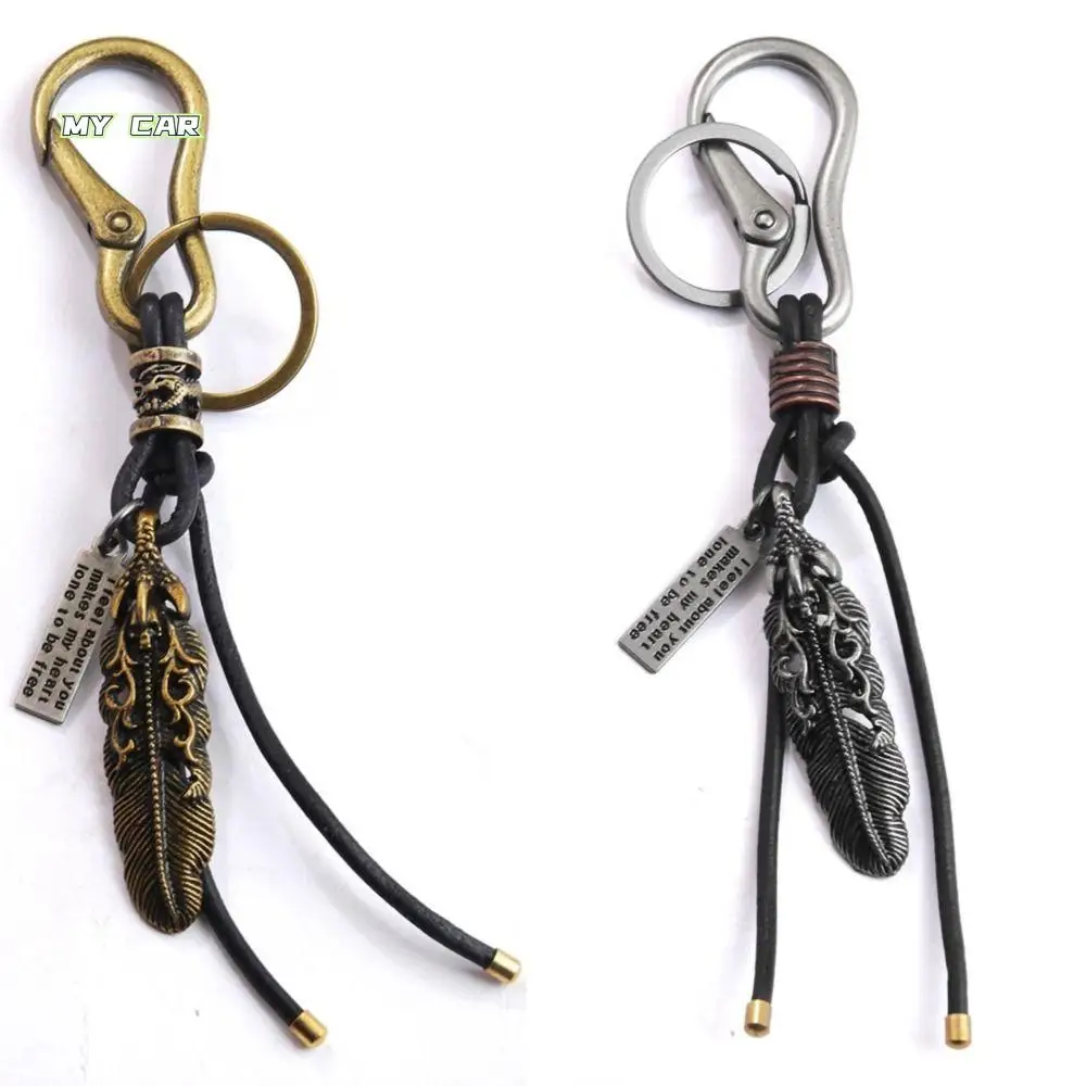 

Europe America Style Fashion Bronze Feather Keychain Vintage Personalized Car Key Ring Simplicity Alloy Bag Pendant Students