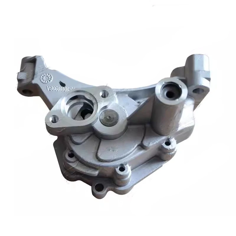 E4G16 Engine Oil Pump for Chery Arrizo7 Tiggo 3 A3 DVVT Engine Accessories E4G16-1011030BA