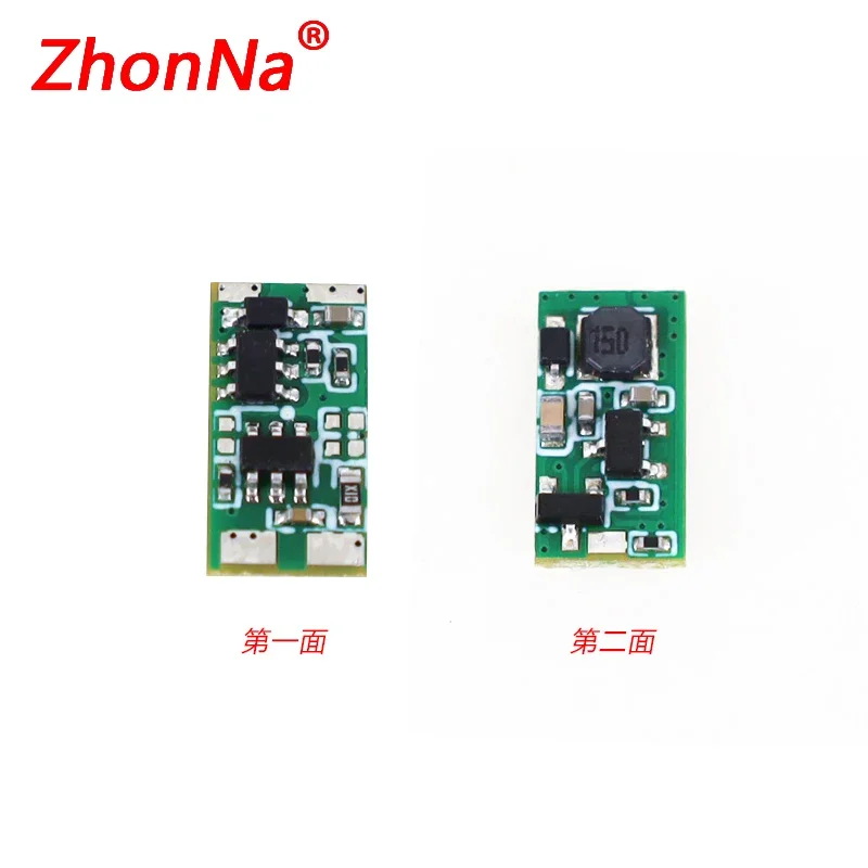 Boost Driver Board Circuit  For 1PC 520nmGreen 1To100 Laser Module  Stage Lighting Input 3To7V Output 7V DIY Driving