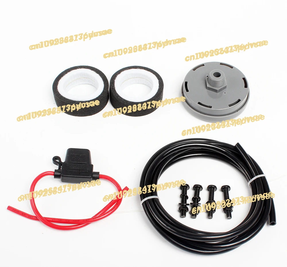 12V car modification automatic start-stop suspension air pump set 2L air horn car tire air motor pressure