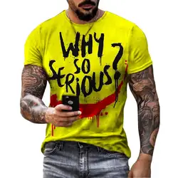 Letter printed men's T-shirt WHY SO SERIOUS printed yellow short sleeved men's hip-hop style clothing casual top O-neck oversize