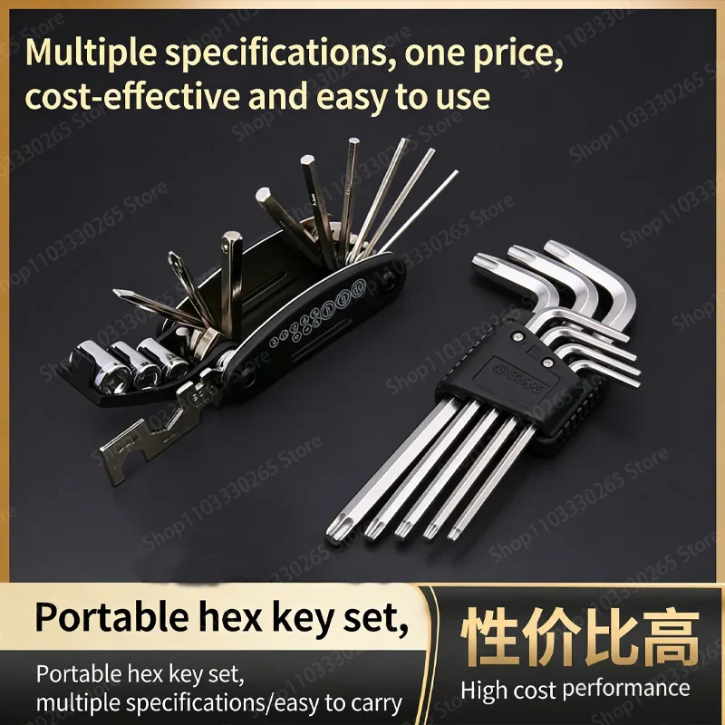 16 in 1 multifunctional tool | Portable socket wrench, screwdriver, and repair kit for mountain bikes and motorcycles Tools