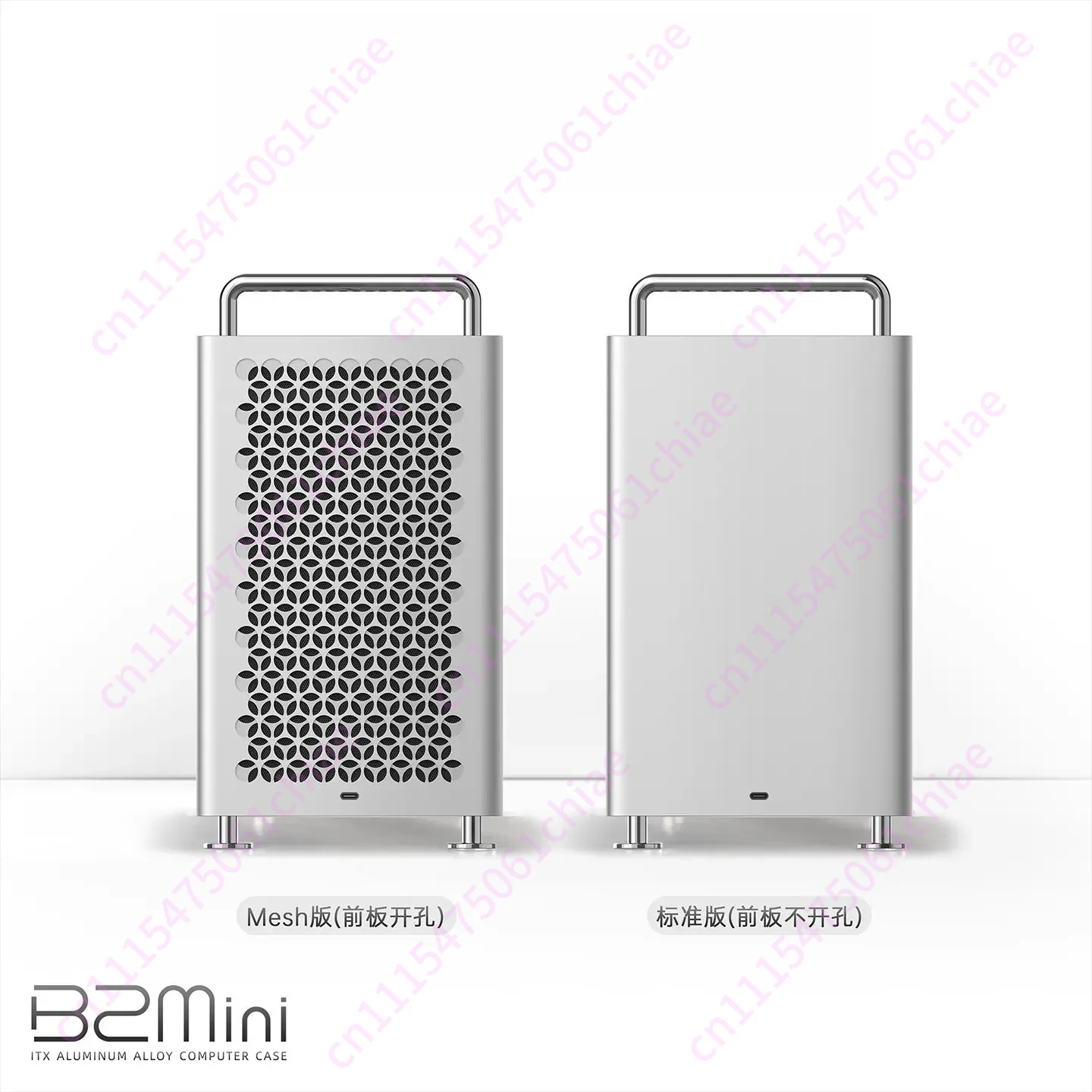 B2Mini All Aluminum ITX Small Chassis Apple Style Desktop Computer Host Case