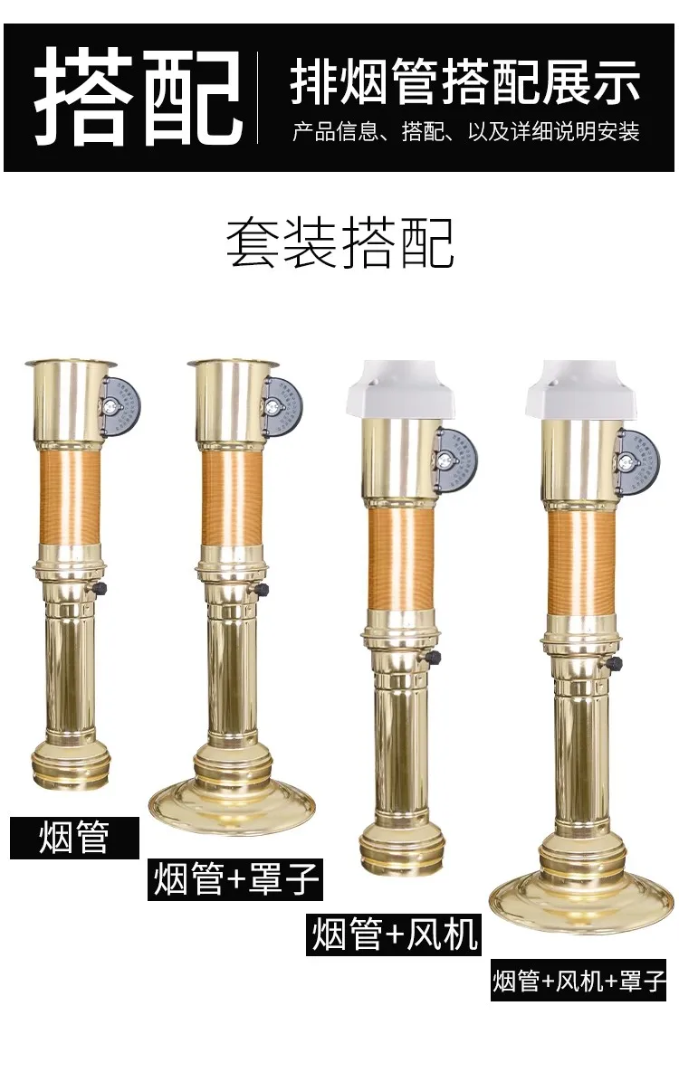النمط الصيني الشواء مطعم دخان العادم تلسكوبي قناة مروحة الشواء وعاء ساخن نظام العادم