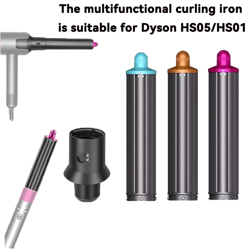 1.6 Inch/40MM Long Hair Curling Barrels for Dyson Airwrap Styler HS05/HS01 with Adapter Converting Hair Dryer to Airwrap Curling