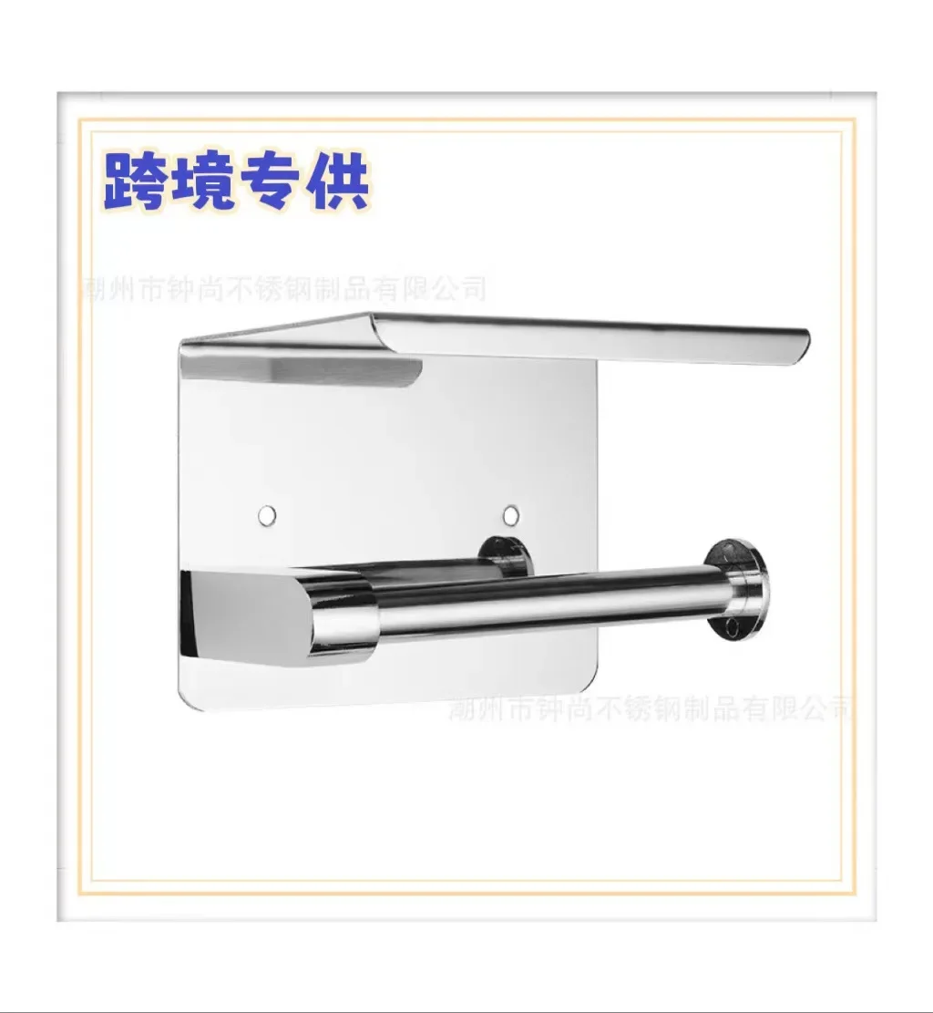 

Многофункциональный держатель для рулонной бумаги из нержавеющей стали 304, держатель для туалетной бумаги для ванной комнаты, держатель для салфеток, стойка для туалетной бумаги