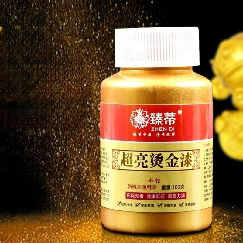 100g Ultra-bright Gilding Paint Gold Foil Low-odor Waterproof DIY Plaque Tombstone Buddha Statues Temples Painting Phnom Penh