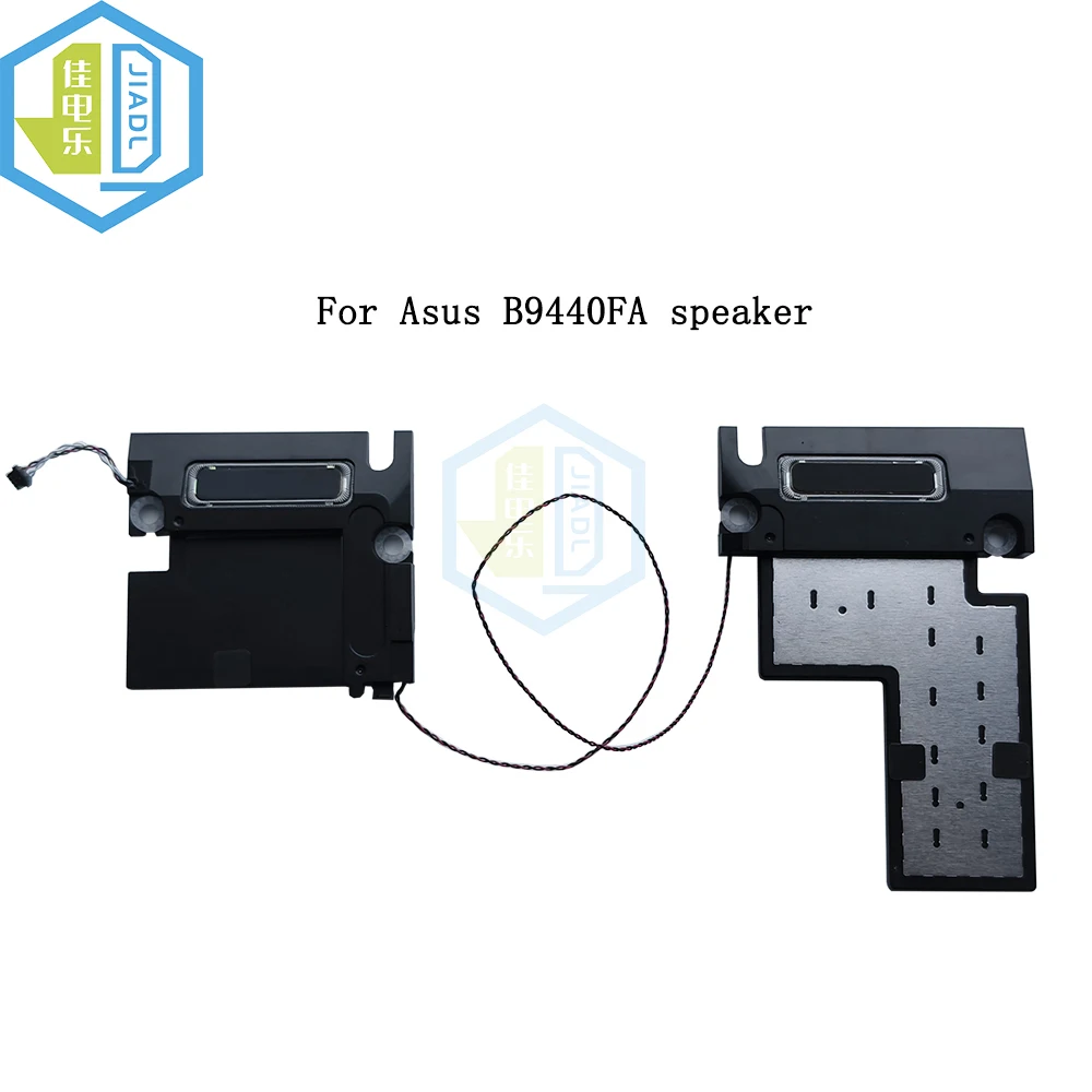 

Ноутбук со встроенным динамиком для ASUS B9440FA