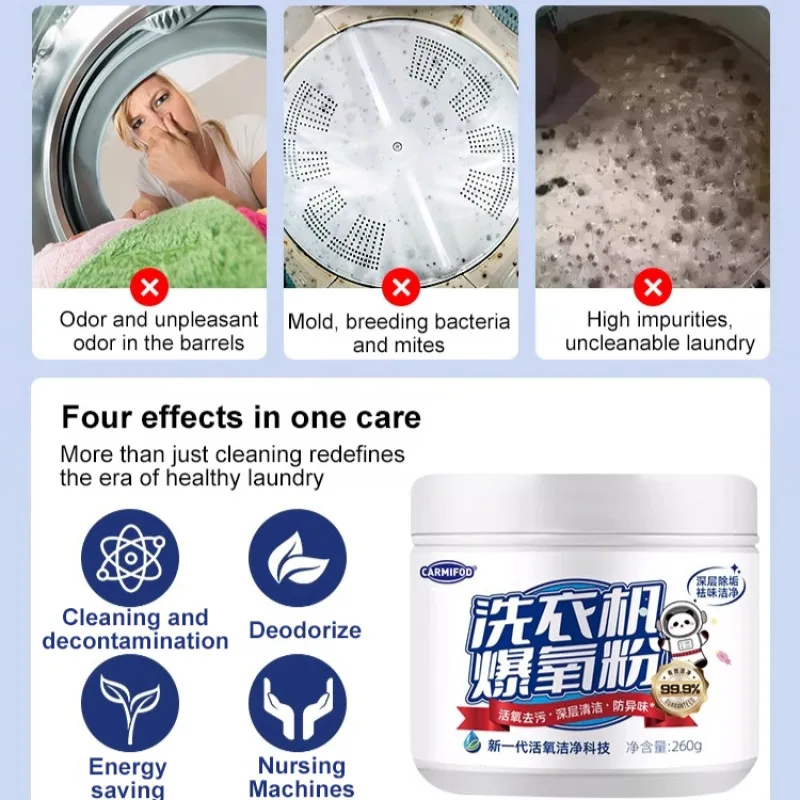 Washing Machine Oxygen Explosion Powder Deep Cleaning Washing Machine Tank Strong Descaling Explosive Purification Cleaning