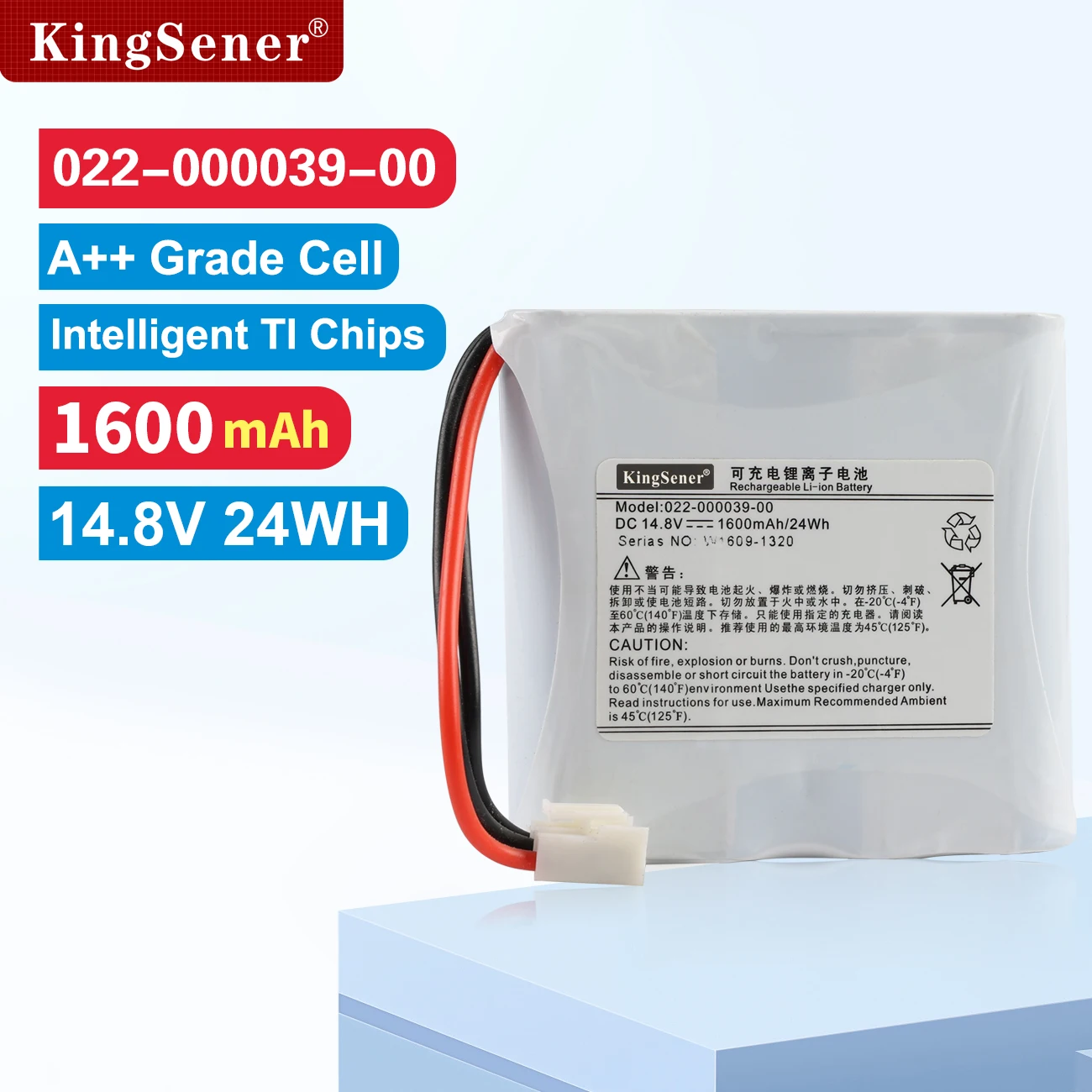 Rechargeable Li-ion Battery 022-000039-00 Compatible With Comen 3-channel ECG Machine CM300 14.8V 1600mAh/24WH