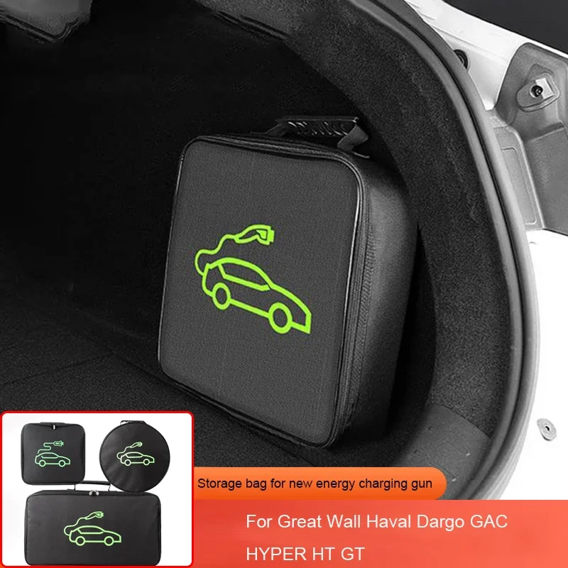 Car Charging Guns Storage Bag New Energy Charging Port Rainproof Cover Auto Accessory For Great Wall Haval Dargo GAC HYPER HT GT