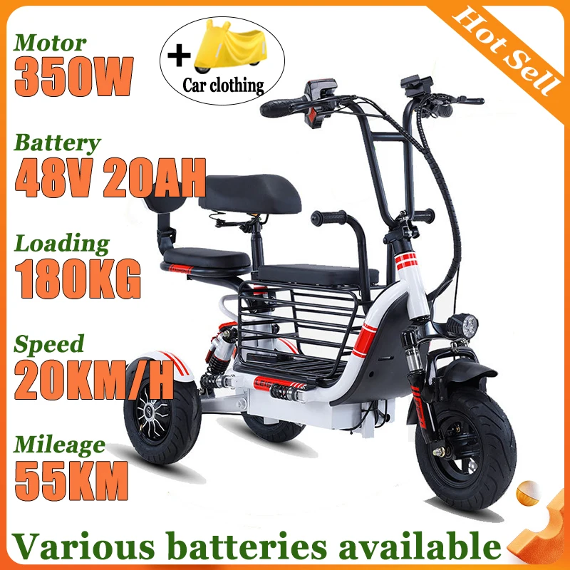 

Маленький самокат для родителей и детей для взрослых, детский мобильный самокат, складной трехместный электрический трехместный электрический трехколесный велосипед с литиевой батареей