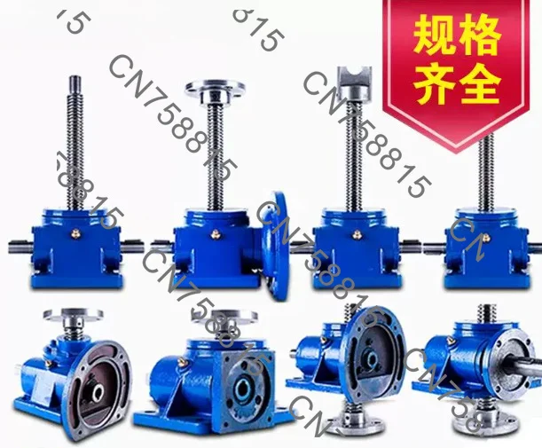Hand-operated electric spiral lifter, worm gear hoist, small-sized, SWL screw elevator, spiral lifting platform, one piece
