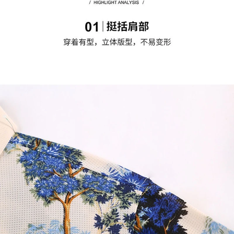 Ice Silk Chinese Style Shirts Men Non Iron Wrinkle Cool Feel Shirt Elastic Loose Tops Youth Casual Summer Beach Quality Clothing