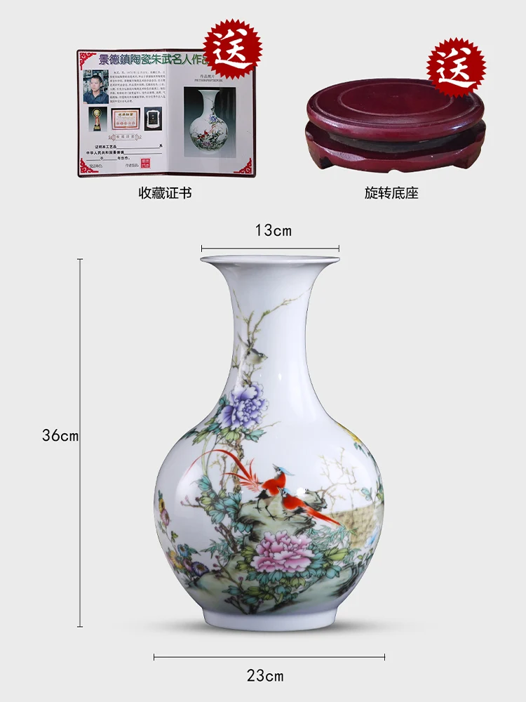 Ceramic Vase Decoration Living Room Flower Arrangement Pastel Porcelain Bottle Chinese Household TV Cabinet Decoration Crafts