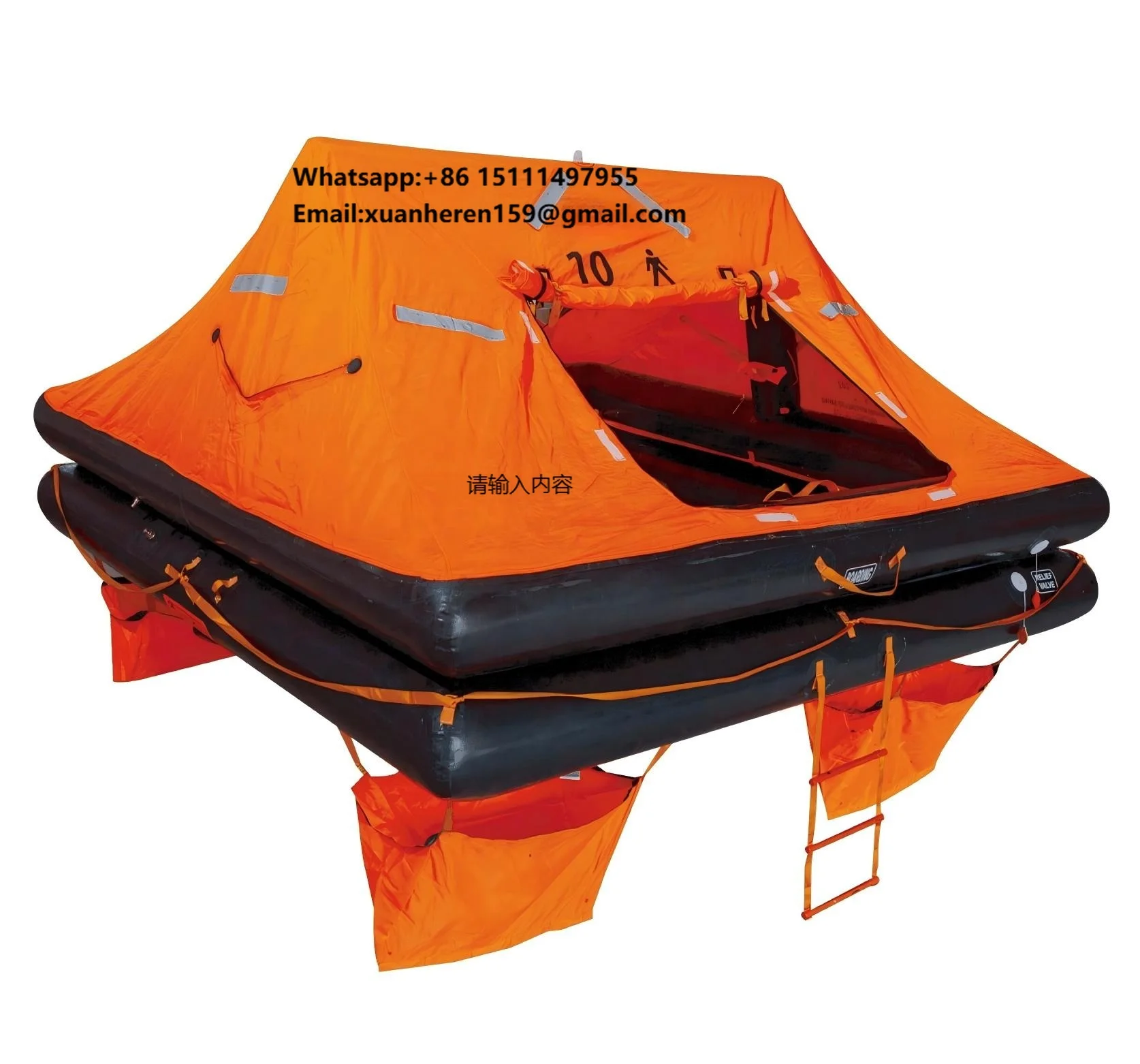 

Throw-overboard Inflatable Liferaft HSR-Y-6/8/10/12/15/20/25 ZY Standard Lifesaving Boats