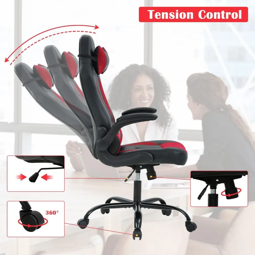 كرسي ألعاب مريح للبالغين - أذرع قابلة للطي، مستلق دوار، ارتفاع قابل للتعديل ومسند ظهر، سعة 300 رطل