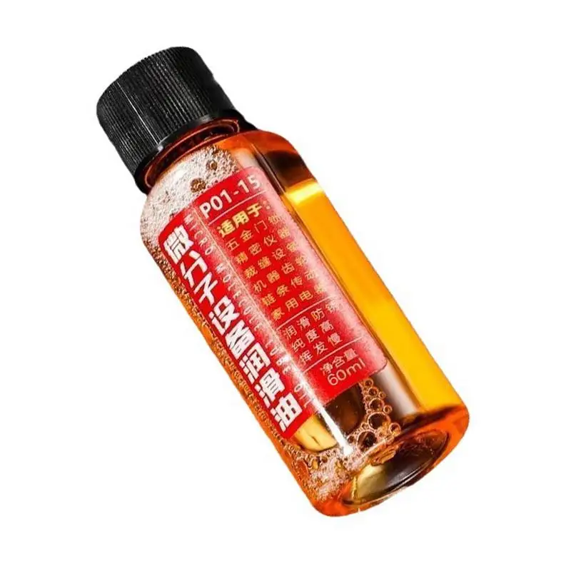 Chain Oil For Chain Saw High Performance Eco-Friendly Chain Lubricant 60ml Saw Oil Rust Prevention Wear-Resistant Household