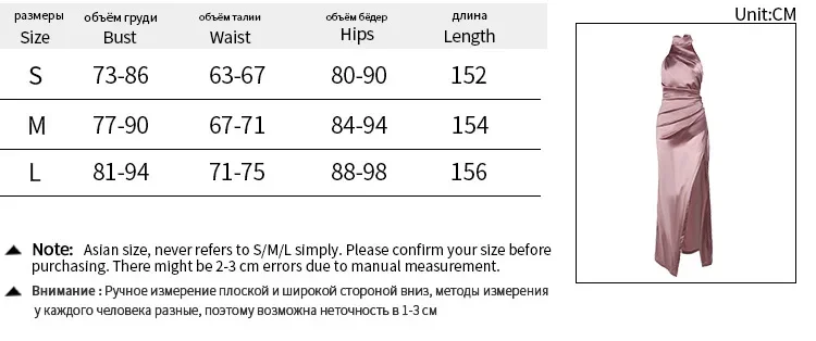 Официальные Женские вечерние платья с высокой горловиной Yipeisha Merimaid без рукавов для свадебной вечеринки 2024 женские плиссированные Коктейльные