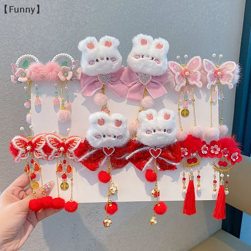 Chinese Style Children's New Year Tassel Bow Hair Clips Headwear Cheongsam Hanfu Hair Accessories Cosplay Hair Ball Hair Clip