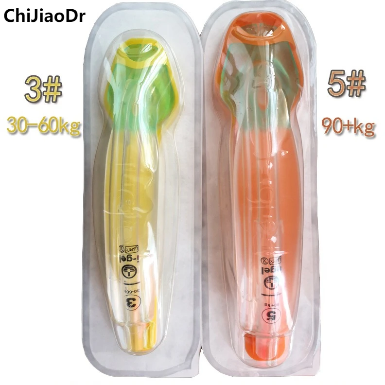 

Силиконовая невоздушная ларингеальная маска для взрослых, новорожденных и детей, ненадувная ларингеальная маска, дыхательная трубка, медицинская трубка с двойным люменом для дыхательных путей