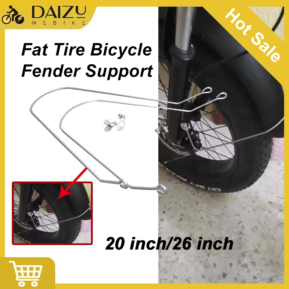 

Поддержка крыла для снежного велосипеда, переднее и заднее колесо для толстого велосипеда, дорожное велосипедное крыло, быстрое крепление, велосипедные аксессуары для толстого велосипеда