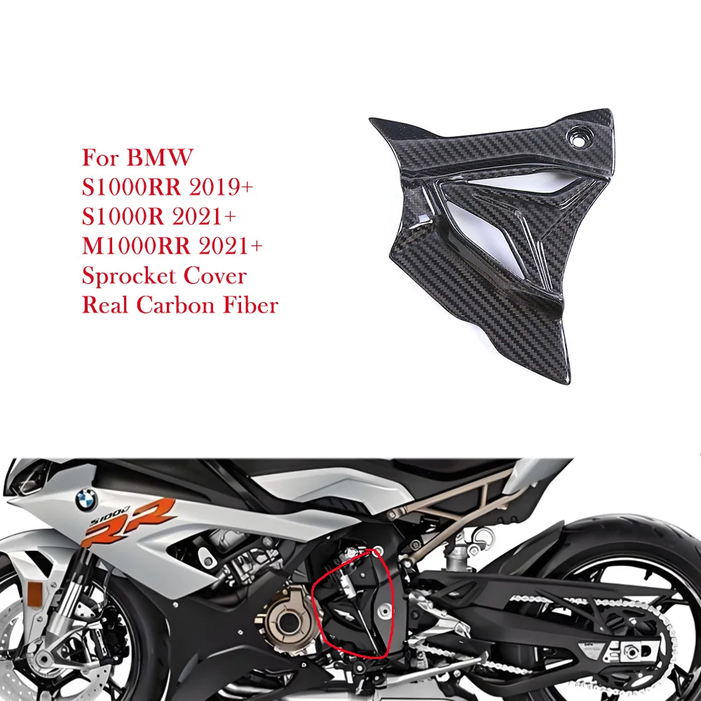 

For BMW S1000RR S1000R M1000RR 2021 2022 2023 2024 2025 Real Carbon Fiber Sprocket Cover Motorcycle Accessories Fairing Kits