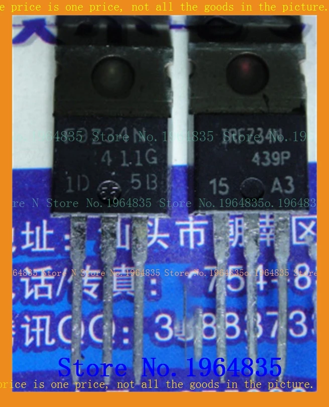 

2pcs/lot=a pair IRF9Z34N IRFZ34N IR TO-220