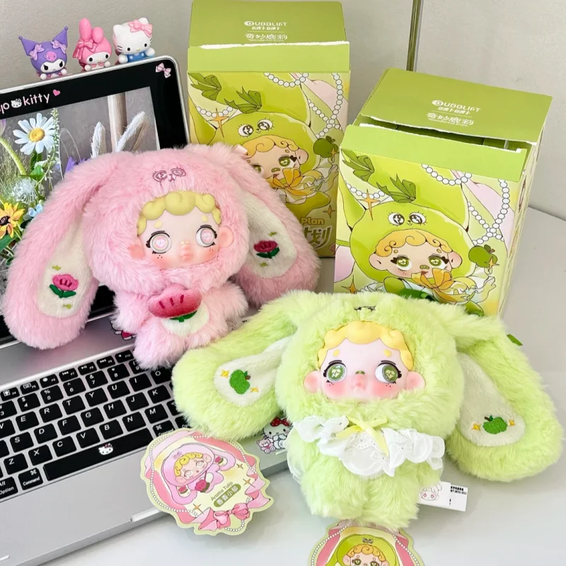 

New In Stock Genuine Bunny Aerobic Plan Blind Box Trend Play Toys Birthday Gift Kawaii'S Pendant Mysterious Surprise Box Model