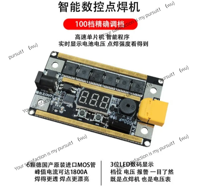 handheld portable 18650 mobile phone lithium battery spot welding machine small touch welding machine full set of accessories