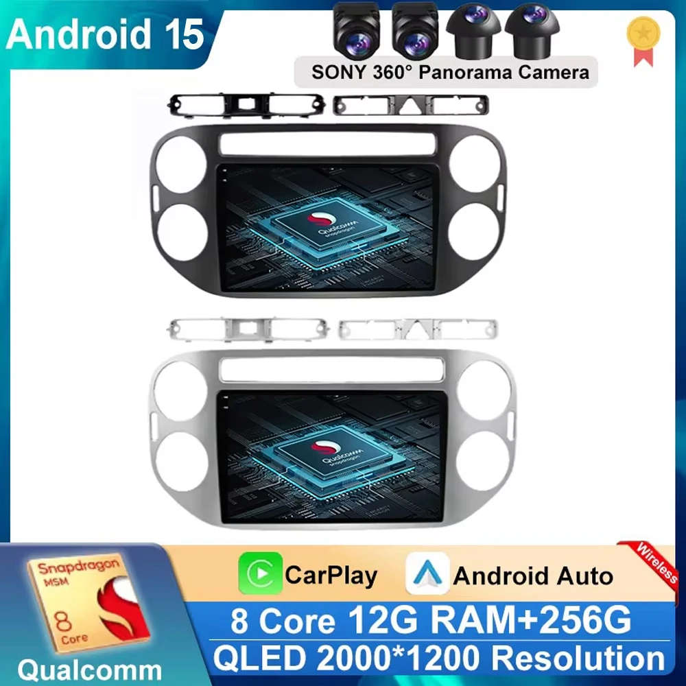 

Android 15 For VW Volkswagen Tiguan 1 NF 2006 - 2016 Car Multimedia Radio Player GPS Navigation Wireless CarPlay 4G Cooling Fan