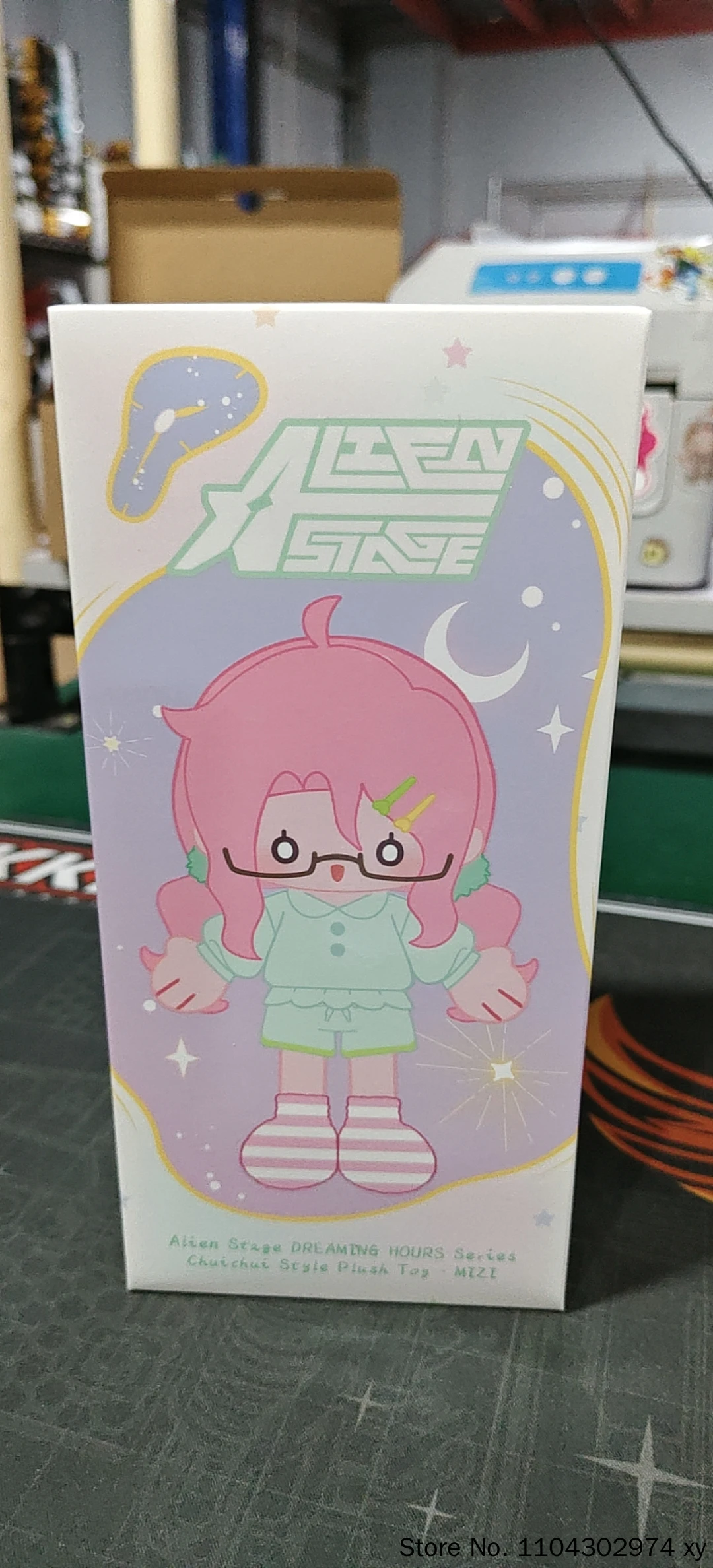 Offizieller Alien Stage Dreaming Hours Series Anhänger Blind Box Weiche Stoffpuppe Taschenanhänger für Anime-Hobby-Sammler Neu auf Lager – Detail 8