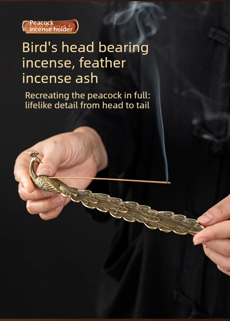 Peacock opens its tail incense holder incense holder incense holder sandalwood incense burner desktop small ornaments phoenix