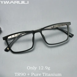 YIMARUILI Comfort Business Luxury TR90 Pure Titanium Men's Eyeglasses Frame Square Fashion Optical Prescription Eyewear BV61010Y