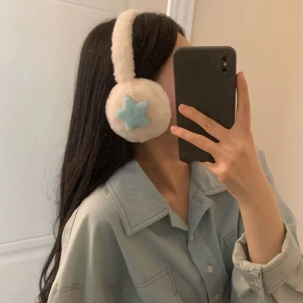 Orejeras suaves y bonitas y útiles con forma de estrella, cubierta para los oídos a prueba de viento, protección contra el frío y el oído grueso, orejeras cálidas para Otoño e Invierno