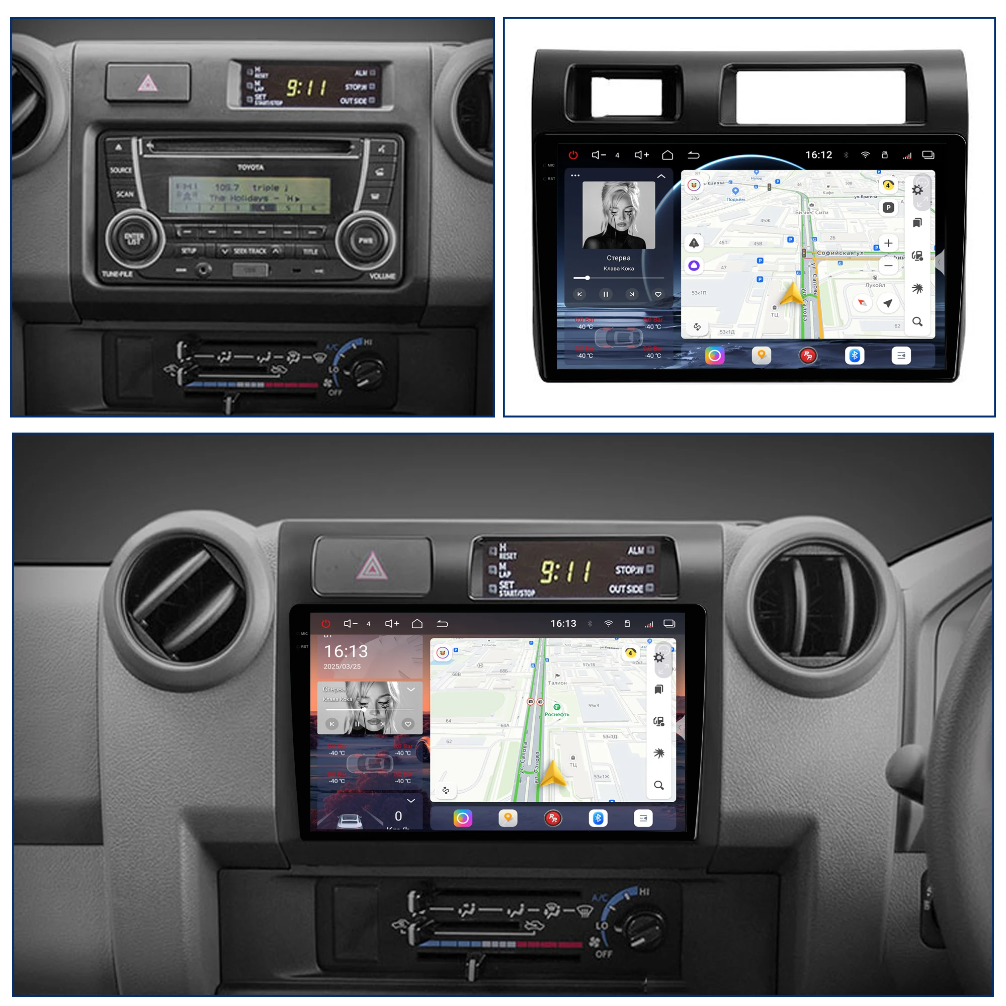 Redpower Crystal Sound 850 Pro Max Android Car Radio Player Screen for Toyota Land Cruiser LC 70 Series 2007 - 2020 Bluetooth